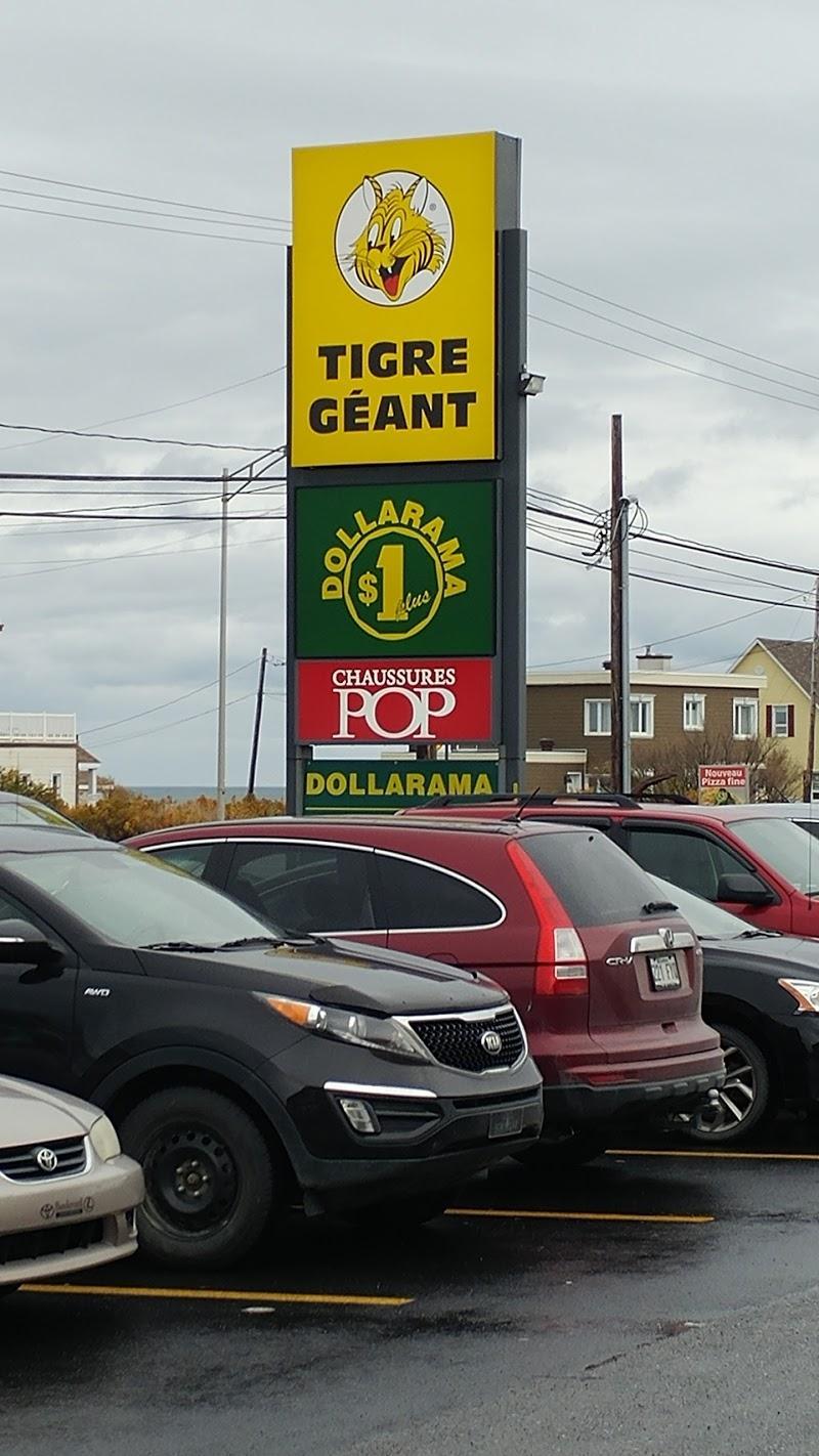 Camping Store Tigre Géant in Matane (QC) | CanaGuide